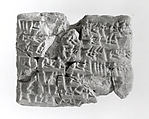 Cuneiform tablet: quittance for rent, Esagilaya archive, Clay, Achaemenid