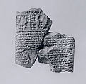 Cuneiform tablet: procedure text for the moon, Clay, Seleucid