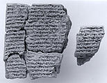 Cuneiform tablet: fragment of a ritual text, Clay