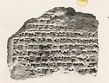 Cuneiform tablet: fragment of a mathematical problem text, Clay
