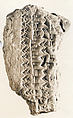 Cuneiform tablet: fragment of a table of reciprocals, Clay