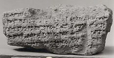 Cuneiform cylinder: inscription of Nebuchadnezzar II describing work done on a wall and moat, Clay, Babylonian