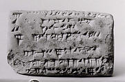 Cuneiform tablet: account of delivery of dates for prebendaries, Ebabbar archive, Clay, Babylonian
