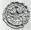 Compartmented stamp seal, Copper alloy, Bactria-Margiana Archaeological Complex