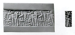 Cylinder seal, Steatite