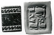 Rectangular plaque seal, Chlorite, black