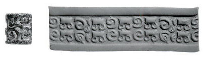 Cylinder seal, Steatite