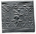 Cylinder seal, Ceramic, Iran