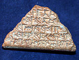 Cuneiform tablet: fragment regarding the visibility of Mercury, Clay