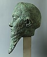 Head of a ruler, Copper alloy