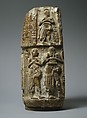 Stele of Ushumgal and Shara-igizi-Abzu, Gypsum alabaster, Sumerian