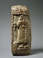 Stele of Ushumgal and Shara-igizi-Abzu, Gypsum alabaster, Sumerian
