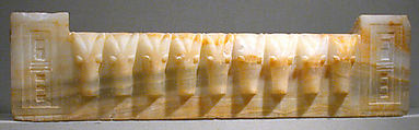 Fragment of a grave stele, Alabaster (calcite)