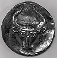 Plaque or lid with a bull's head, Electrum, Bactria-Margiana Archaeological Complex