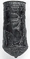 Beaker with archer and bull, Bronze, Iran