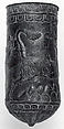 Beaker with archer and bull, Bronze, Iran