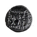 Drachm, Silver, Parthian