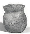 Pot, Ceramic, Iran