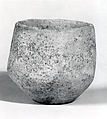 Cup, Ceramic, Iran