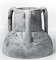 Jar, Ceramic, Sasanian or Islamic