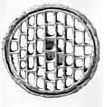 Compartmented stamp seal, Copper alloy, Bactria-Margiana Archaeological Complex