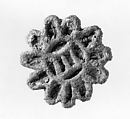 Stamp seal, Copper alloy, Bactria-Margiana Archaeological Complex