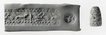 Conoid stamp-cylinder seal with monsters
, Variegated red and yellow Steatite, Urartian
