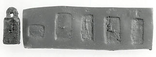Stamp seal (cubical with loop handle) with anthropomorphic and animal figures
, Copper/bronze alloy, Urartian