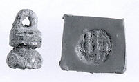 Stamp seal (two-tiered bell with loop handle) with monster
, Copper/bronze alloy, Urartian