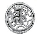 Compartmented stamp seal, Copper alloy, Bactria-Margiana Archaeological Complex