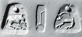 Stamp seal, Limestone (?), fine-grained, creamy buff-colored