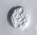 Stamp seal, Stone, Sasanian