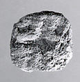 Stamp seal, Copper alloy, Bactria-Margiana Archaeological Complex