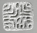 Stamp seal, Copper alloy, Bactria-Margiana Archaeological Complex