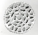 Stamp seal, Copper alloy, Bactria-Margiana Archaeological Complex