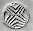 Conoid seal with pinched apex, Chlorite or steatite, black