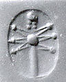 Stamp seal (oval conoid) with deity
, Lapis lazuli, Assyro-Babylonian