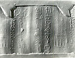 Cylinder seal, Rock crystal, Egyptian