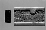 Cylinder seal, Hematite