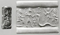 Cylinder seal, Steatite (?)