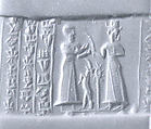 Cylinder seal, Hematite, Elamite