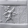 Cylinder seal with demon
, Calcite, Elamite