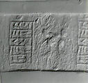 Cylinder seal with monsters or animals
, Mottled orange, red, and cream Limestone, Elamite