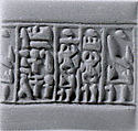 Cylinder seal, Stone