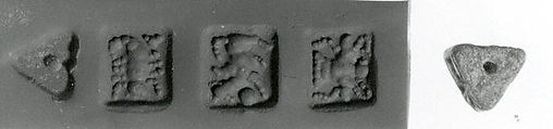 Stamp seal, Lapis lazuli, Bactria-Margiana Archaeological Complex