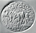 Stamp seal, Azurite