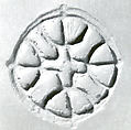 Compartmented stamp seal, Copper alloy, Bactria-Margiana Archaeological Complex