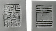 Rectangular plaque seal, Bone (?), Egyptian