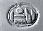 Scaraboid seal with relief of udjat eye, Stone, Egyptian