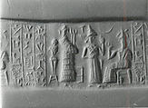 Cylinder seal, Steatite or chlorite, Elamite